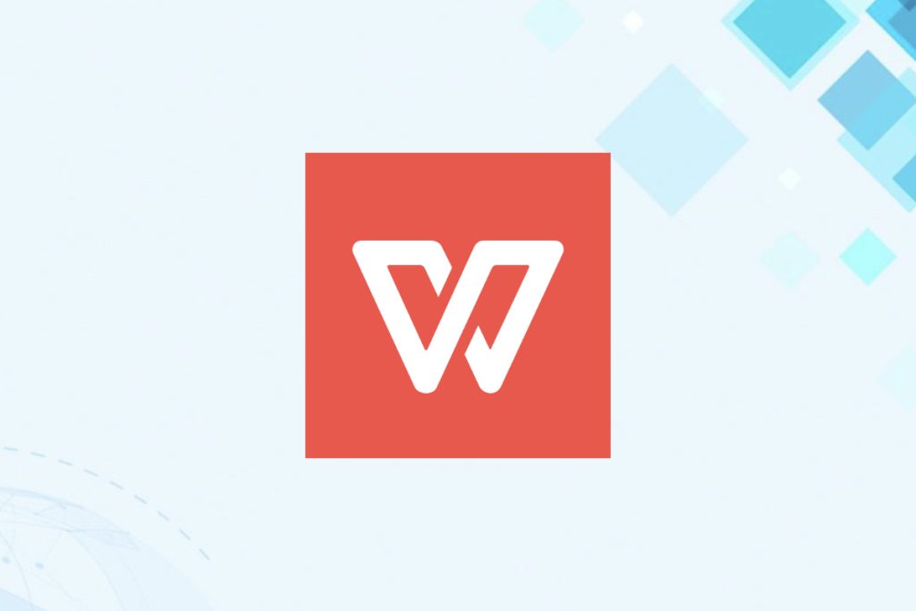 WPS是什麼？
