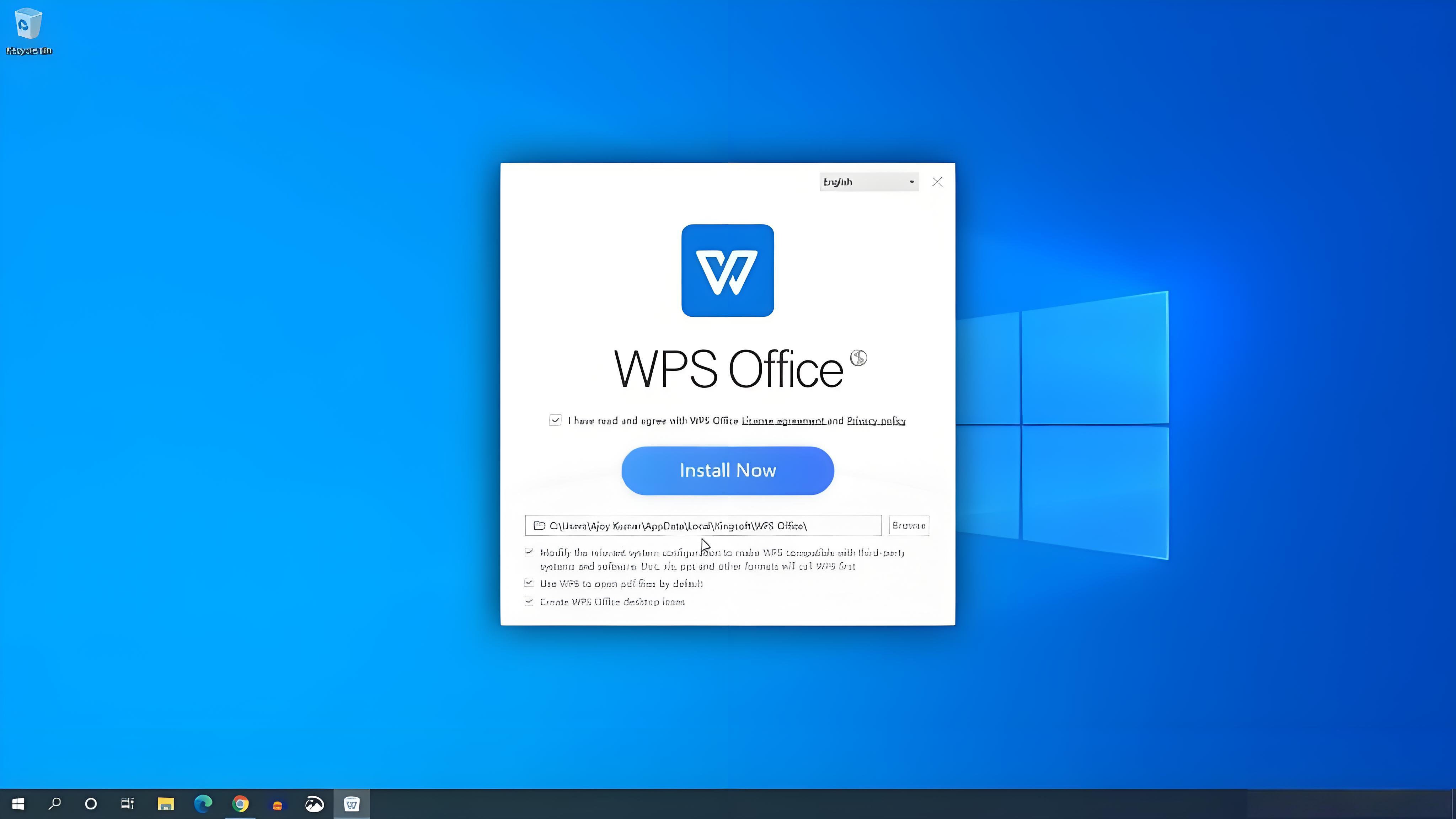 如何秒下 WPS 線上檔案？秘密技巧！