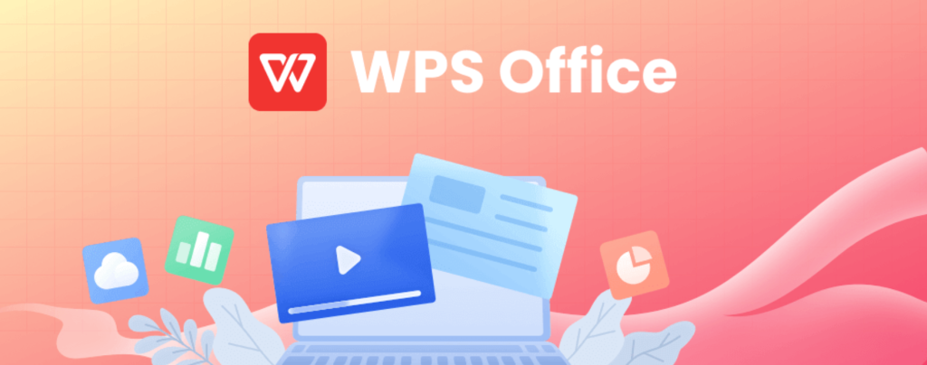 WPS共享檔案功能詳解：步驟與注意事項