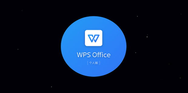 WPS標籤怎麼取消幻燈？詳細操作教程