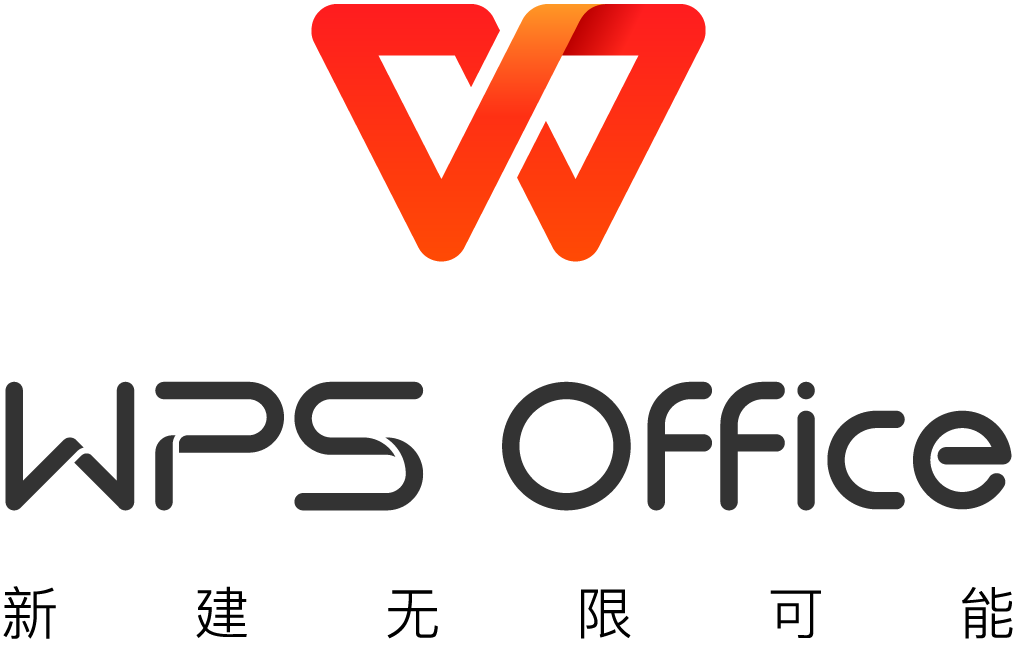WPS支援多裝置登入嗎？使用規則一覽