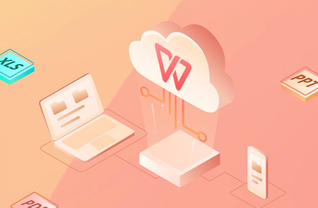 WPS加水印教程：輕鬆保護檔案