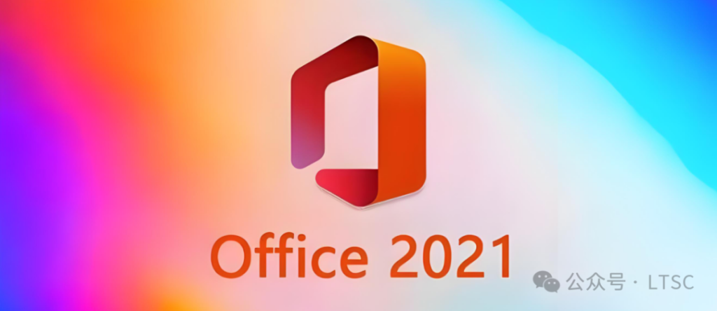 WPS簡報回收站救援指南