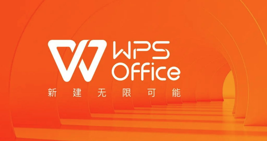 Mac預設用WPS怎麼改